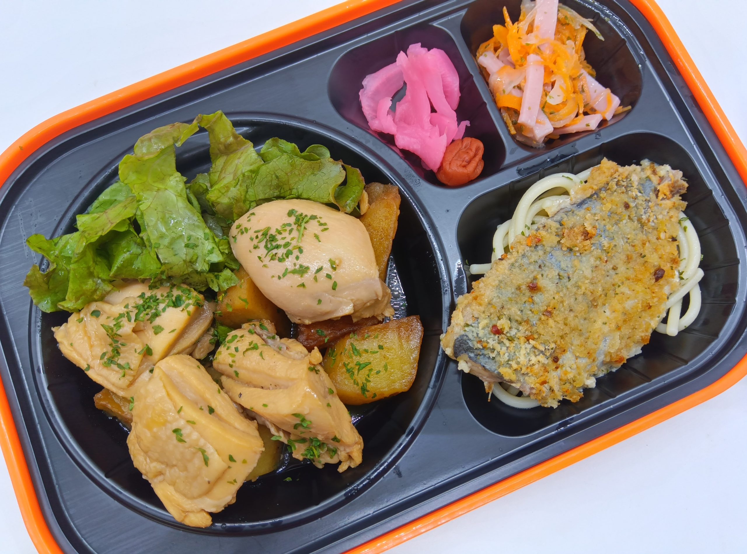 本日　9/3(水)　のメニューは　チキンのハニーレモン煮　です!!!