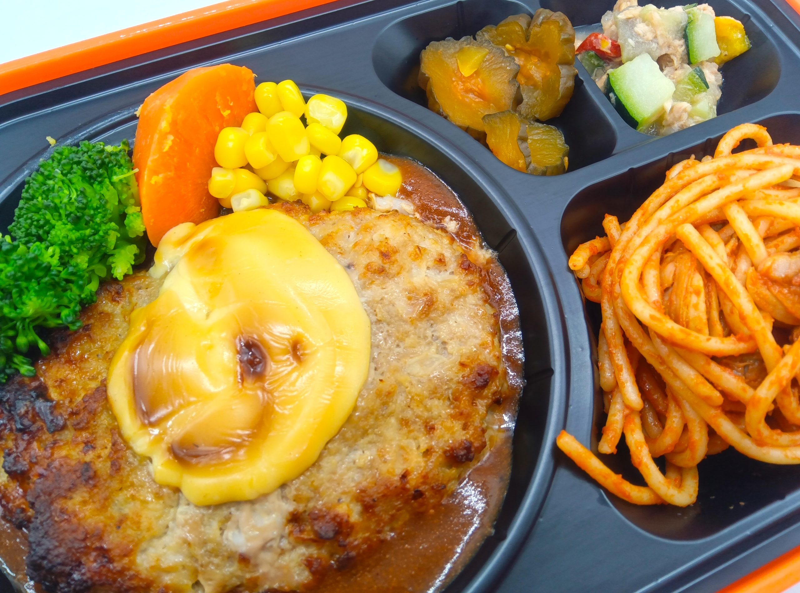 🎶本日のおすすめ弁当🎶